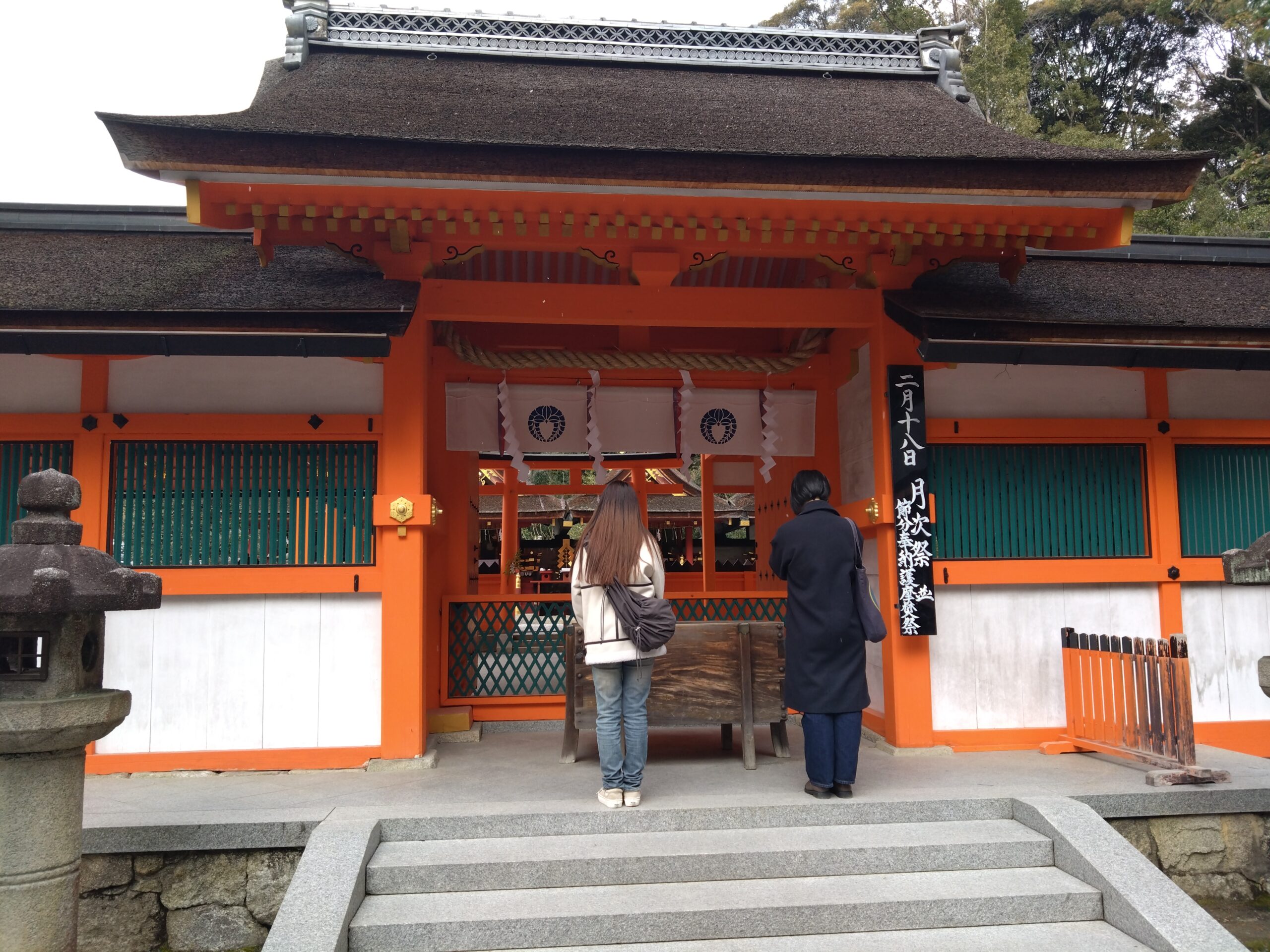 京都大学医学部訪問